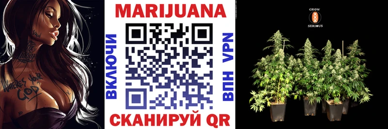 Купить наркотики сайты Коммунар Конопля Псилоцибиновые грибы Гашиш КЕТАМИН COCAIN