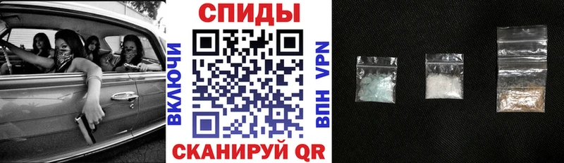 где найти omg сайт Амфетамин 98% Коммунар