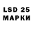 Марки NBOMe 1,5мг kiddo$