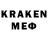 ЛСД экстази кислота Franco Crypto