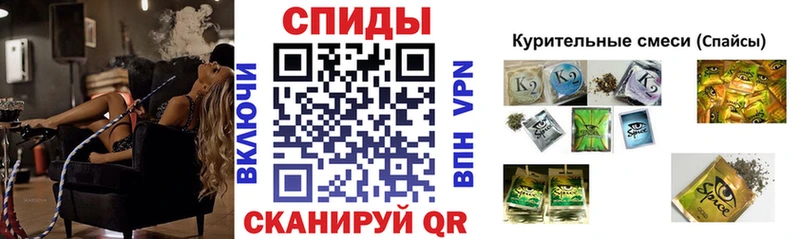 Бутират жидкий экстази  Коммунар 