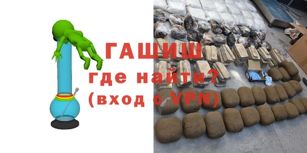 дмт Богородск