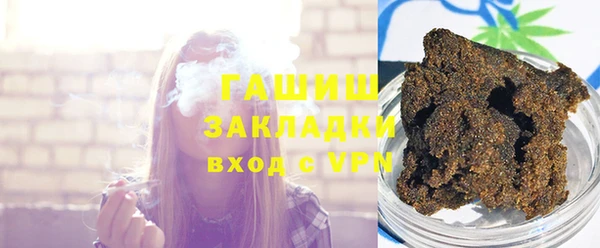 бошки Богданович