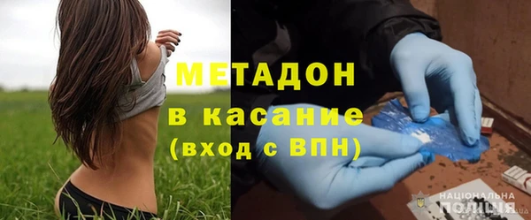 бошки Богданович