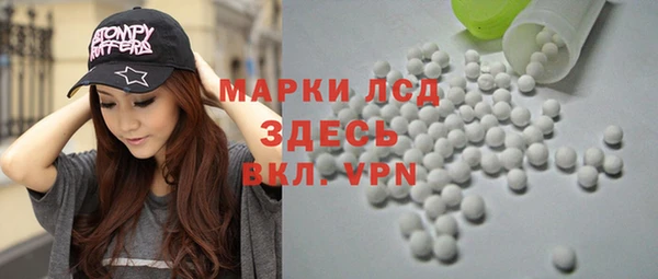 бошки Богданович