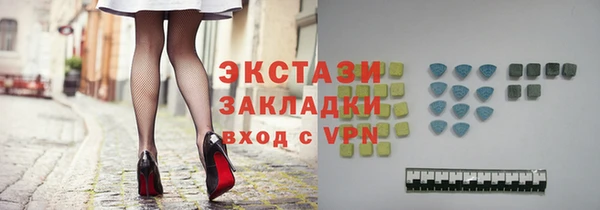 бошки Богданович