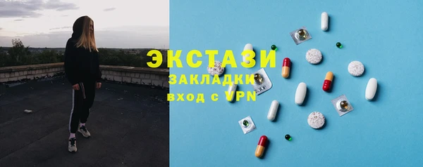бошки Богданович
