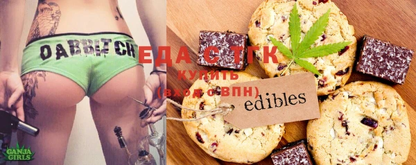 бошки Богданович