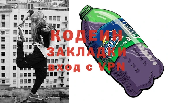 бошки Богданович