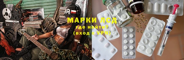бошки Богданович