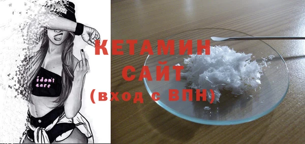 бошки Богданович