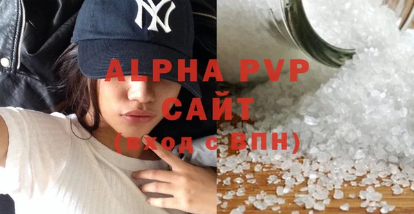 бошки Богданович