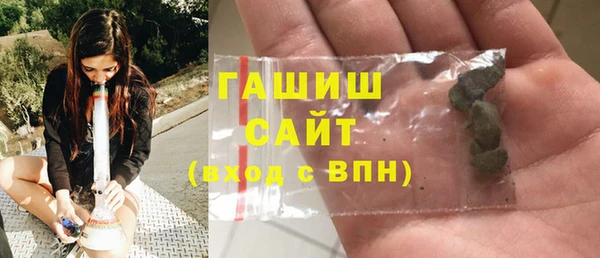 мескалин Сясьстрой