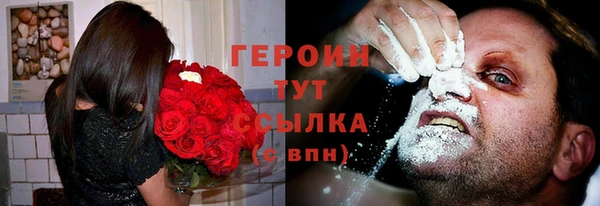 дмт Богородск