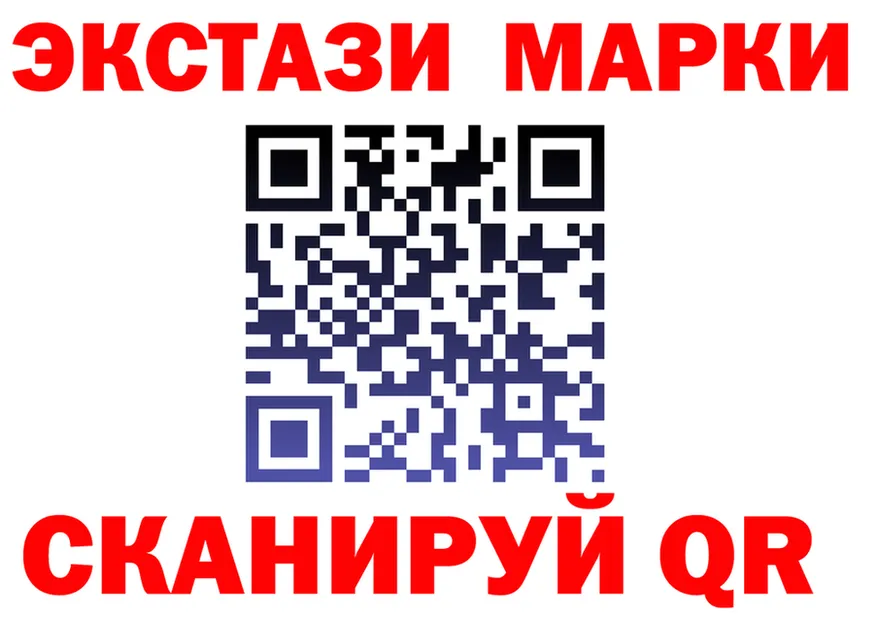 ГАШ хэш ссылки это гидра Коммунар