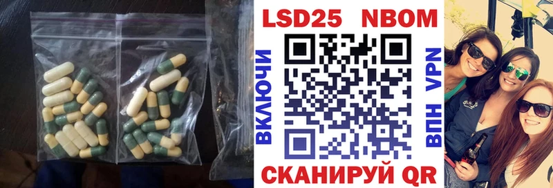 LSD-25 экстази ecstasy  где купить наркотик  Коммунар 