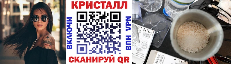 Первитин мет  Коммунар 